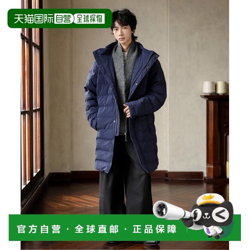 1h可退 日本直邮neos 男女同款 无缝长款外套 宽松大领设计  EM41