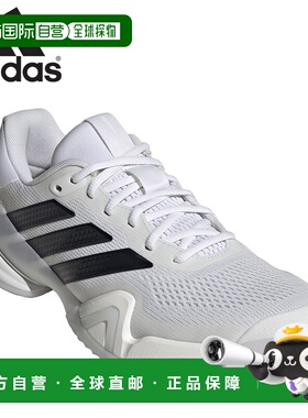 日本直邮阿迪达斯男士 61_BARRICADE14M 网球鞋全场地适用轻便、K