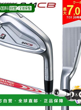 日本直邮普利司通 241CB 铁杆套装 6 件套 (5-P) NS Pro MODUS3 T