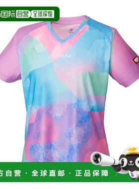 日本直邮Nittaku Limited Shirt C NX2328 将于 2023 年全日本乒