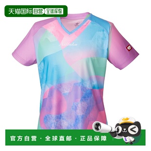 Shirt NX2328 将于 年全日本乒 日本直邮Nittaku 2023 Limited