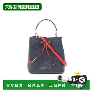 日本直邮中古LV路易威登女包B级9新neo noe水桶包牛皮斜挎包蓝色