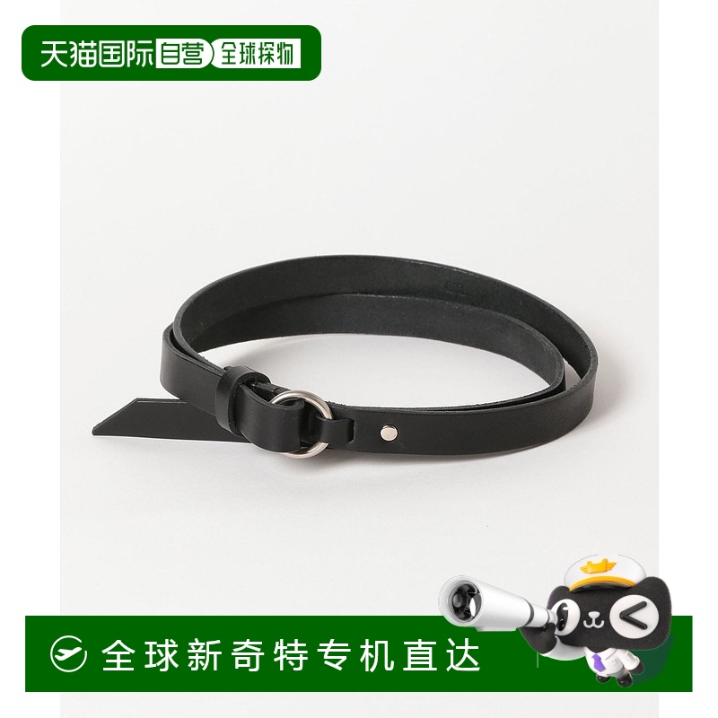 1h可退 日本直邮HARE 男士牛皮窄款长款皮带 574452
