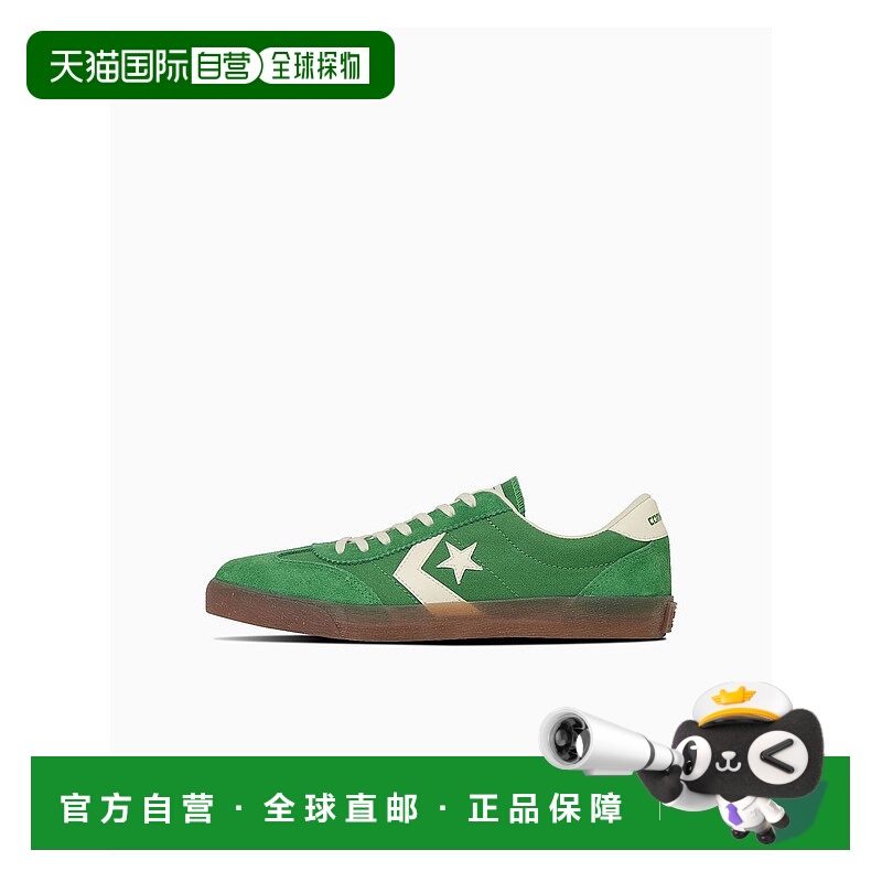 1h可退 日本直邮CONVERSE 匡威 男女同款 耐磨帆布斯凯特鞋 半粒