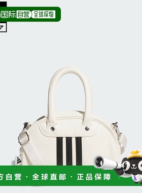 日本直邮 adidas 迷你保龄球包 配饰 [KA8052] 白色