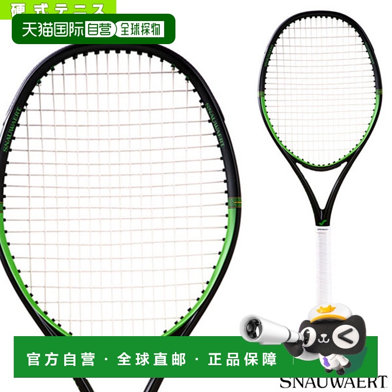 日本直邮 空拍[雪华网球拍] VITAS 100 LITE/VITAS 100 LITE (8T0