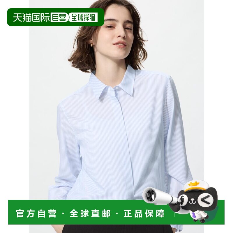 日潮跑腿UNIQLO优衣库 人造丝衬衫/长袖男装女装四季新款487526图片