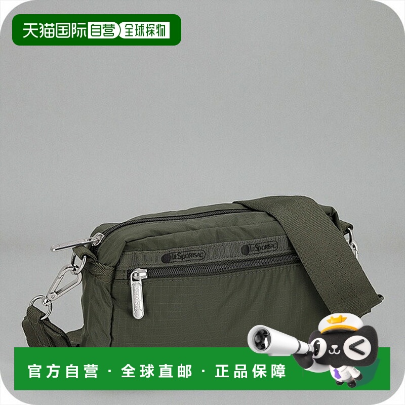 日本直邮LeSportsac 女士单肩包1596 LA60卡其绿奢华时尚斜挎可爱