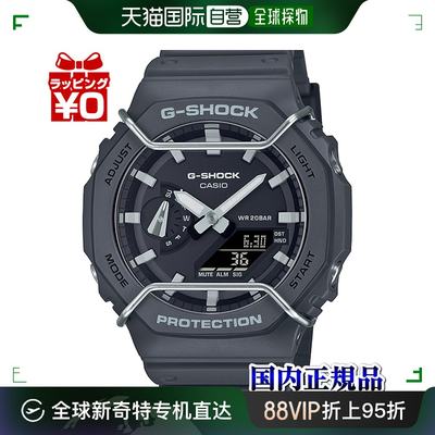 自营｜ CASIO卡西欧G-SHOCK gshock G shock g-shock线保护器手表