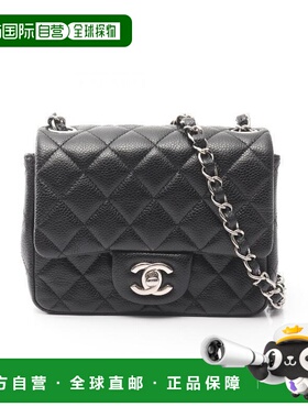 日本直邮中古Chanel香奈儿女包A级95新mini matelasse方胖子斜挎
