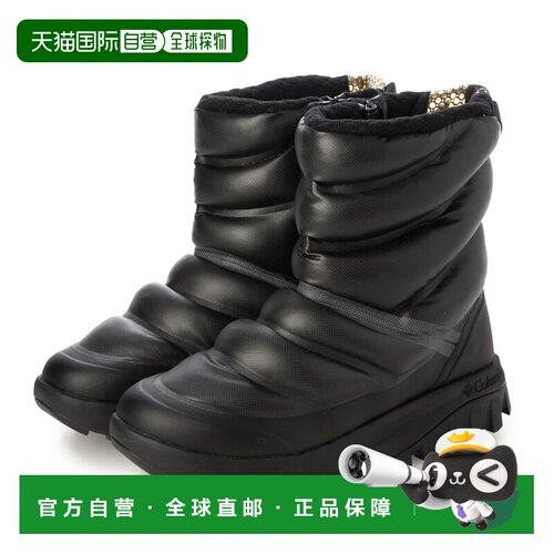 日本直邮Columbia 女士冬季雪鞋 Snow Trott Peak DRY-EX BL5658