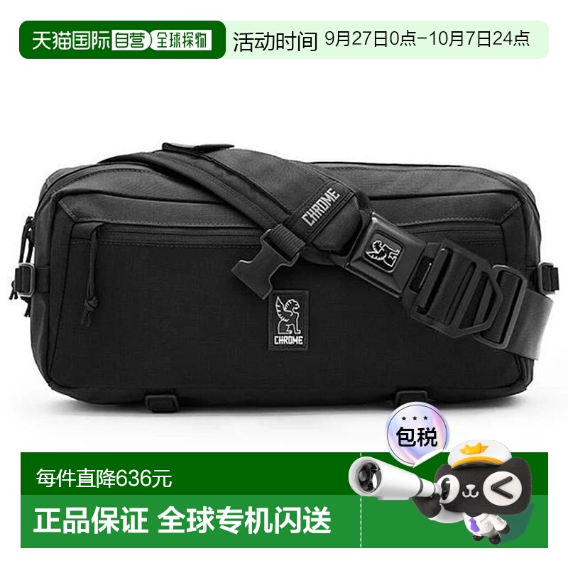 日本直邮HROME KADET 斜挎包 斜挎单肩包 BG196BLCK“--RS2403”
