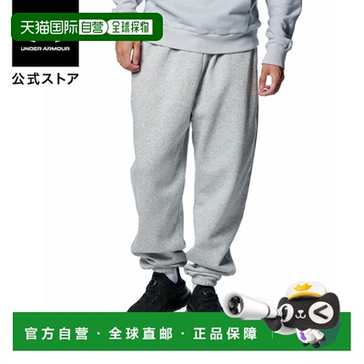 日本直邮 UNDER ARMOUR 男士 UA Rival Fleece Paddle长裤[138309