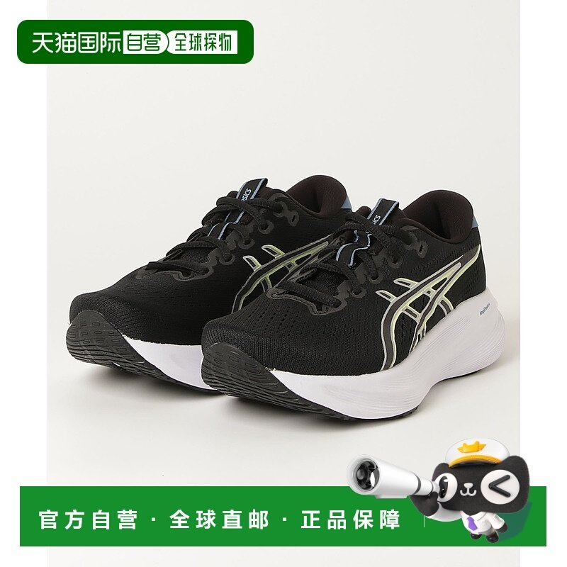 1h可退 日本直邮asics 男士 GEL-EXCITE 11 标准款 跑步鞋 舒适缓