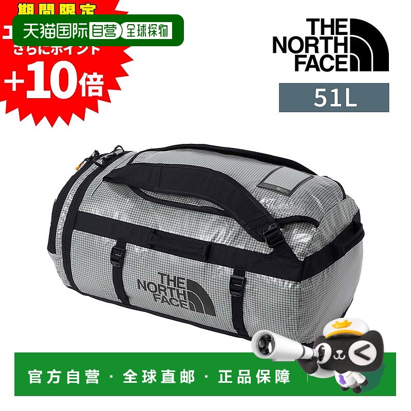 日本直邮The North Face B51 升的双向波士顿包ase Camp BC Light