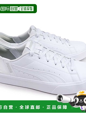 日本直邮彪马女款 V Court Ease In 运动鞋 402486 彪马男款低帮