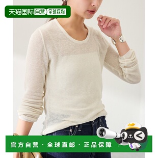 1h可退 日本直邮FRAMeWORK 女装 U领针织套头衫 宽松显瘦棉质女式