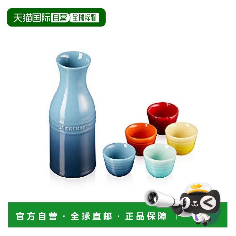 【日本直邮】Le Creuset珐琅炻瓷清酒杯小酌专用 彩虹幻彩色六件