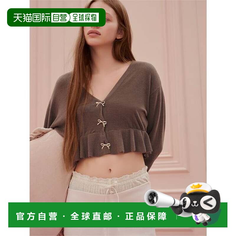 日本直邮斯奈德尔家居 SNIDEL HOME quupR 荷叶边针织开衫 棕色