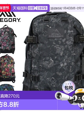 日本直邮GREGORY格里高利ALL DAY V2.1 双肩背包24L
