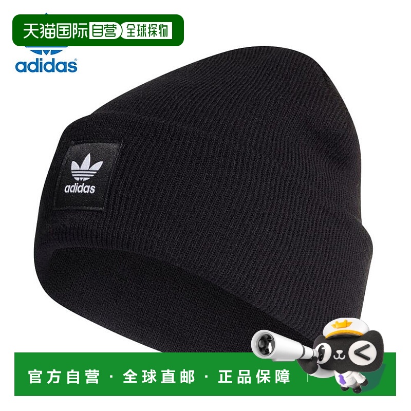 日本直邮阿迪达斯帽子 AC CUFF KNIT CAP 黑色 ED8712 [CP] [QQ]