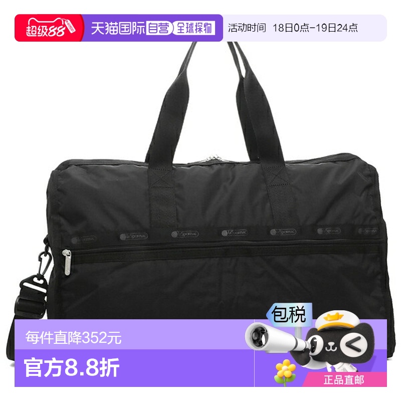 日本直邮LES PORTS AC 女士黑色波士顿包 4319 R086 A4 尺寸新款