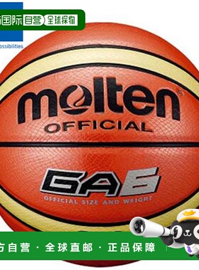 日本直邮Molten 篮球 6 号 GA6 橙色 用品 装备 配件 物品 商品