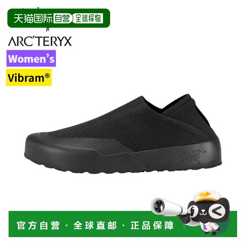 日本直邮Arc'teryx 休闲鞋 265g Vibram MegaGrip 2WAY户外