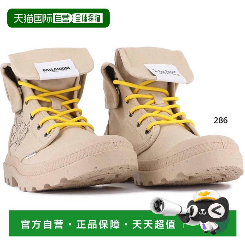 286(ůɳɫ)��286(�����`�ॵ���) 26.0cm �ձ�ֱ��Palladium ��Ůʿ����������Ʒ BAGGY-PETIT PRINCE �˶�