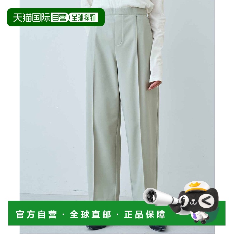 1h可退 日本直邮IEDIT 女士舒适保暖透气弹力修身长裤 G303915裤