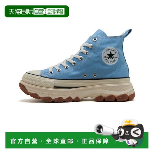 日本直邮CONVERSE舒适百搭防滑耐磨高帮帆布鞋男女同款 31314190