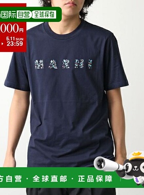 日本直邮 MARNI T恤 HUMU0198PQ USCW21 男式 T 棉质 FLB99/BLUBL
