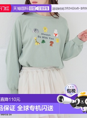 1h可退 日本直邮Honeys 女装 Miffy联名宽松短袖T恤 紫外线防护 5