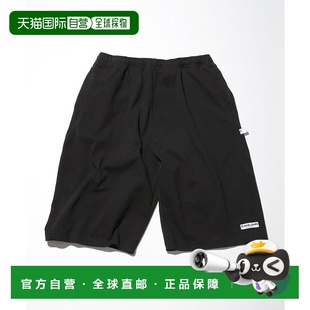 针织杂志拉链户外休闲裤 日本直邮CAHLUMN 短裤