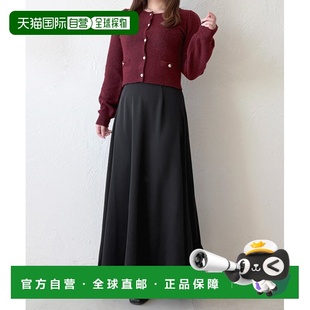 女装 jour 高腰显瘦 A字裙 636 1h可退 后橡筋设计 日本直邮apres