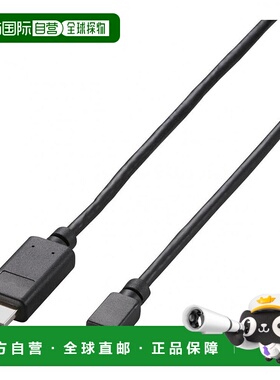 【日本直邮】Elecom转换数据线MinI Displayport HDMI 2米 黑色