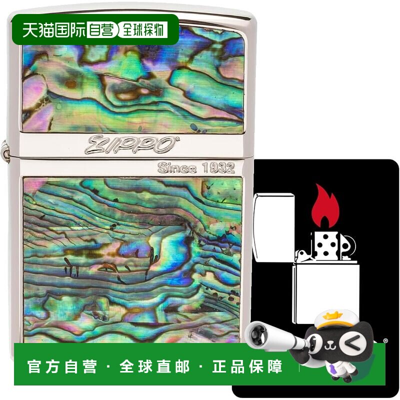 【日本直邮】Zippo打火机 贝壳贴双面雕刻 蓝 SHELL-LINE BL