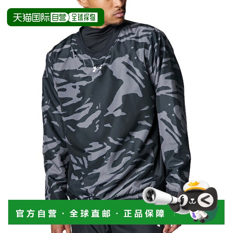 日本直邮安德玛 UA NOVELTY V 领夹克棒球和垒球训练衫男士 60079