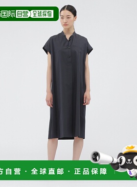 1h可退 日本直邮MARGARET HOWELL女装棉麻混纺宽松无袖连衣裙 589