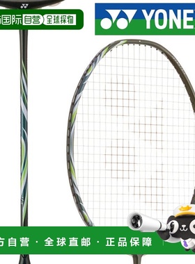 日本直邮尤尼克斯 Astrox 100 Tour VA ASTROX100TVA AX100TVA 羽