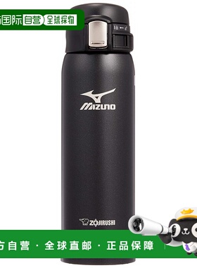 【日本直邮】ZOJIRUSHI象印水壶 不锈钢杯 480毫升 黑色SM-SM48-B