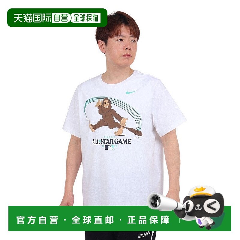 日本直邮NIKE-耐克（耐克）（男士）棒球穿着2023 MLB全明星赛纪T