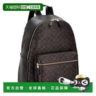 自营 COACH Charlie 30女包正品双肩包大容量背包女款包58314