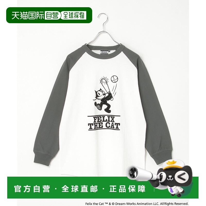 1h可退 日本直邮Felix the cat 菲利克斯猫图案男士女士通用款拉T
