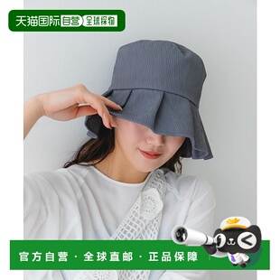 1h可退 日本直邮RODE SKO 女装 深檐褶饰面料帽 XXA42CW2401帽子