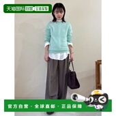 日本直邮Mila 裤 Owen 阔腿裤 1h可退 西装 高腰腰带褶皱宽腿裤 女裤