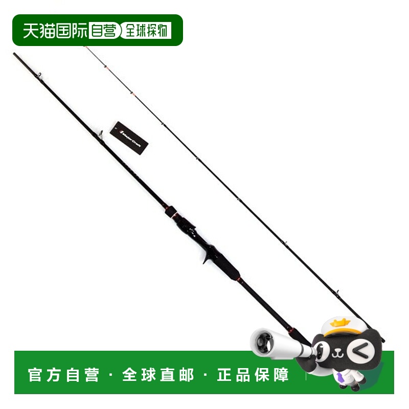 日本直邮Major Craft Offshore Rod Red Back 1G RB1-B692M/S (Ba