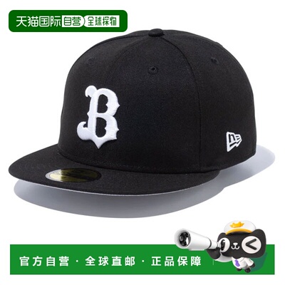日本直邮New Era 5950 NPB ORIBUF 黑白配色 23J 码 14525173 帽