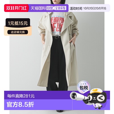 URBAN RESEARCH 女装 2WAY连帽长款风衣 宽松版型【付后1h可退】