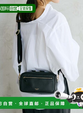 日本直邮TOPKAPI Shrink Leather